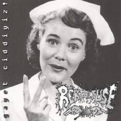 Rektal Tuşe : Gayet Ciddiyiz!